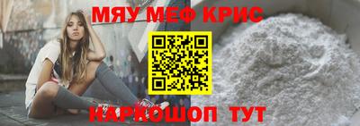 ГАЛЛЮЦИНОГЕННЫЕ ГРИБЫ Камышлов