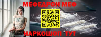 индика Ипатово