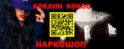 СК Изобильный
