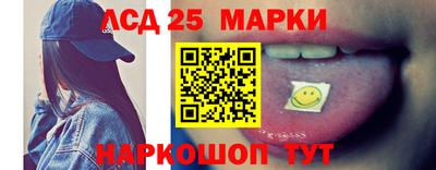 MDMA Premium VHQ Канаш