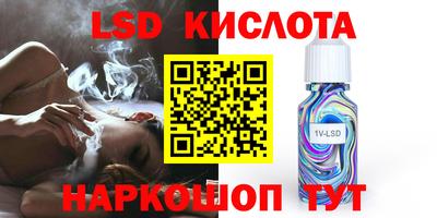 СК Изобильный