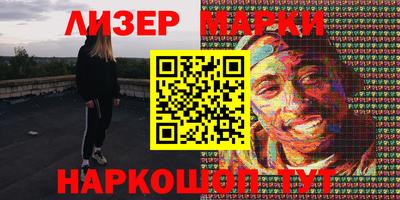 MDMA Premium VHQ Канаш