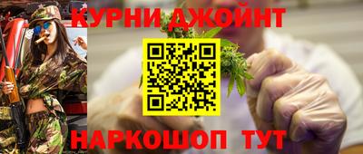 индика Ипатово