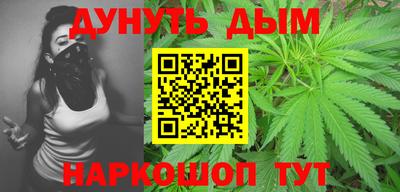 крисы Кандалакша