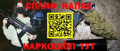 MDMA Premium VHQ Канаш