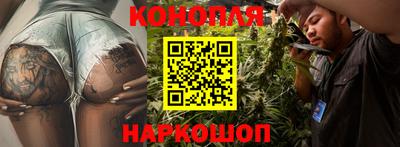 MDMA Premium VHQ Канаш