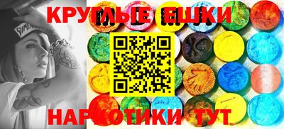 альфа пвп VHQ Ирбит