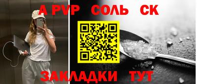 MDMA Premium VHQ Канаш
