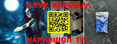 ГАЛЛЮЦИНОГЕННЫЕ ГРИБЫ Камышлов