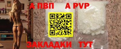MDMA Premium VHQ Канаш