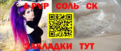 ГАЛЛЮЦИНОГЕННЫЕ ГРИБЫ Камышлов