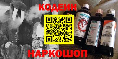 СК Изобильный