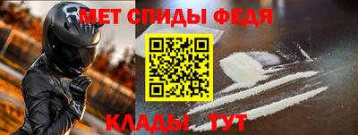 СК Изобильный