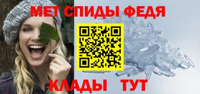 СК Изобильный