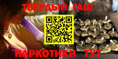 индика Ипатово