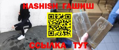 СК Изобильный