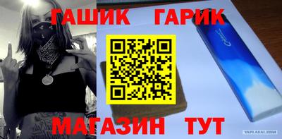 альфа пвп VHQ Ирбит