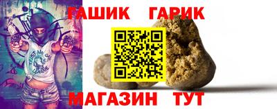 альфа пвп VHQ Ирбит