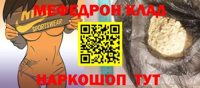 СК Изобильный