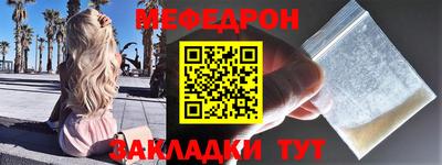 альфа пвп VHQ Ирбит
