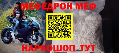 индика Ипатово