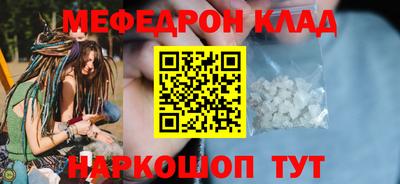 СК Изобильный