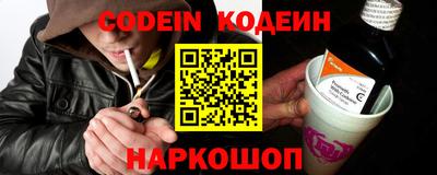 MDMA Premium VHQ Канаш