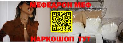 MDMA Premium VHQ Канаш